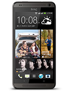 Best available price of HTC Desire 700 dual sim in Denmark