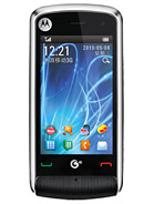 Best available price of Motorola EX210 in Denmark