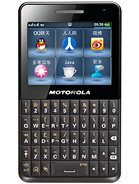 Best available price of Motorola EX226 in Denmark